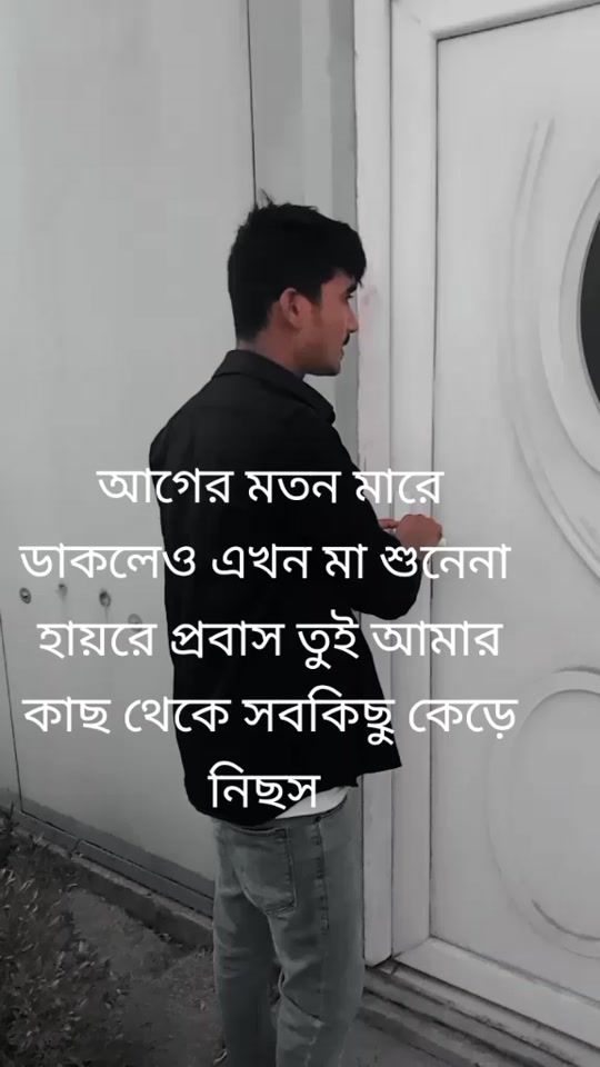 TikTok video thumbnail by kingboy889900