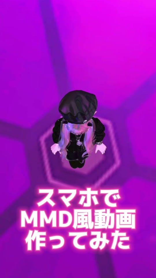 TikTok video thumbnail by utatane_shiki