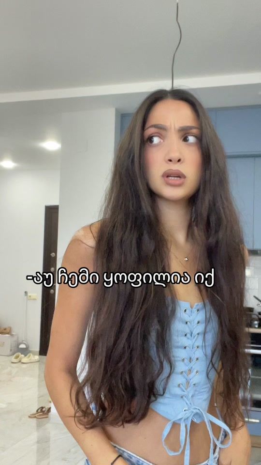 TikTok video thumbnail by tikooshaaa