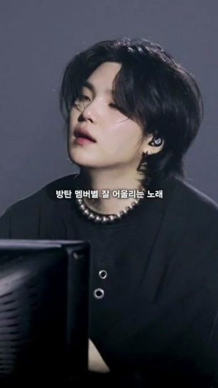TikTok video thumbnail by sx_.wol