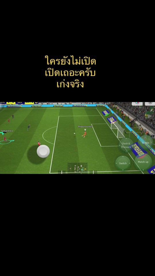 TikTok video thumbnail by efootball.2022.gaming