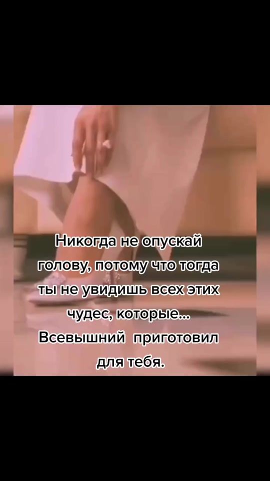 TikTok video thumbnail by malohathonim_1