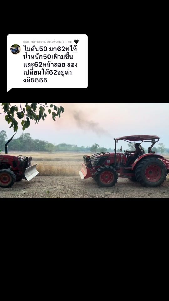 TikTok video thumbnail by mam2159