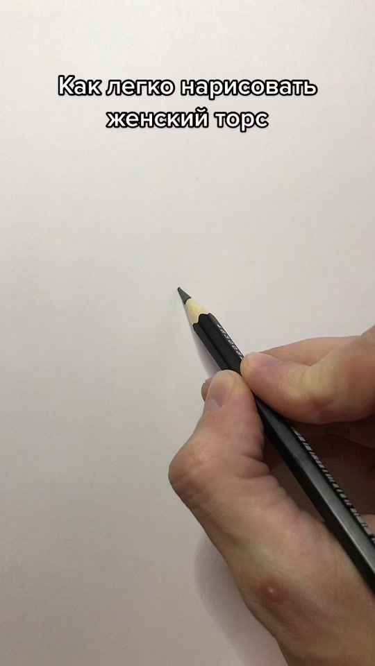 TikTok video thumbnail by tsydimart