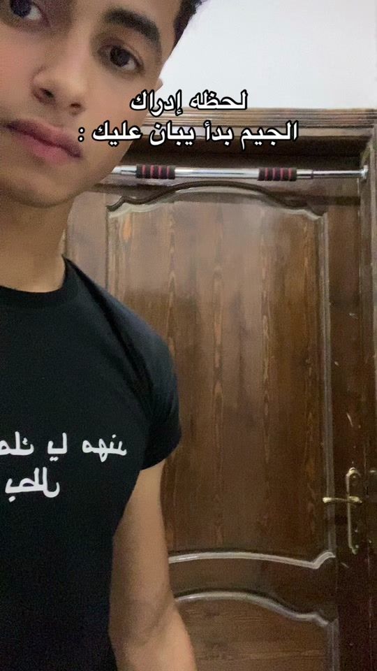 TikTok video thumbnail by koko__kero