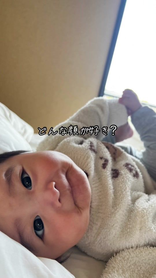 TikTok video thumbnail by inainaibaaa