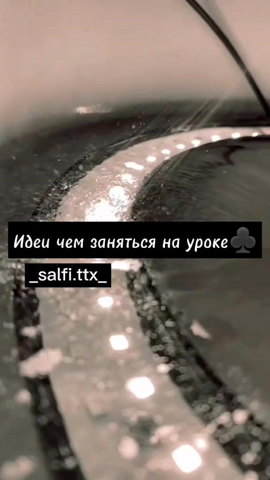 TikTok video thumbnail by _selfi.ttx_