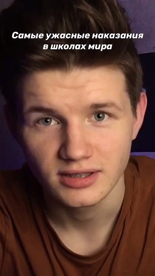 TikTok video thumbnail by apolonme