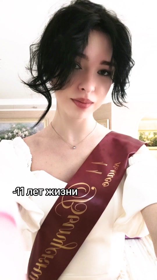 TikTok video thumbnail by xyelypka