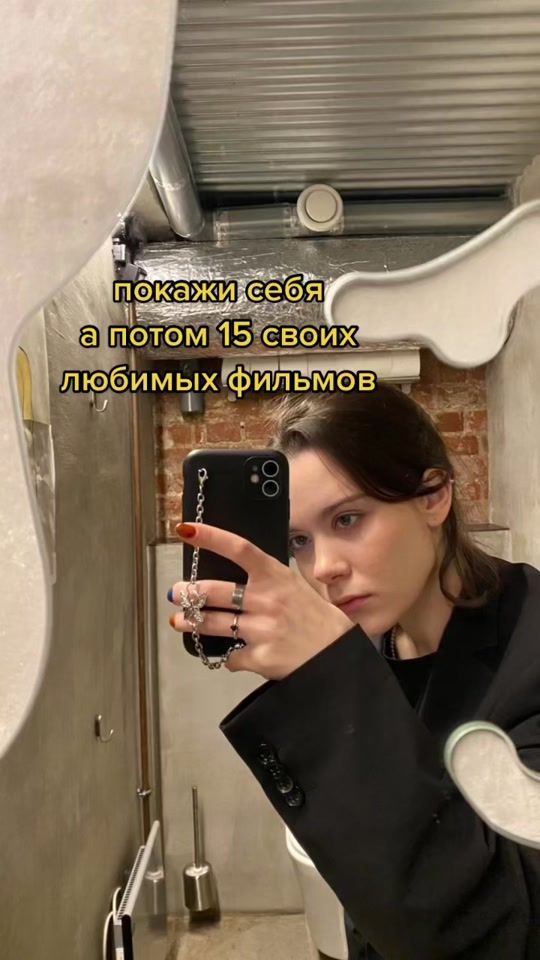 TikTok video thumbnail by chnznn