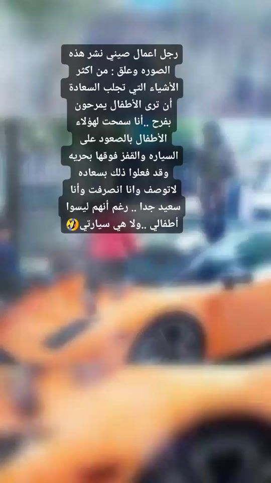 TikTok video thumbnail by z_world0