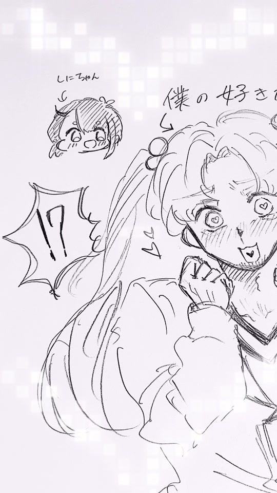 TikTok video thumbnail by kipeeeeeru