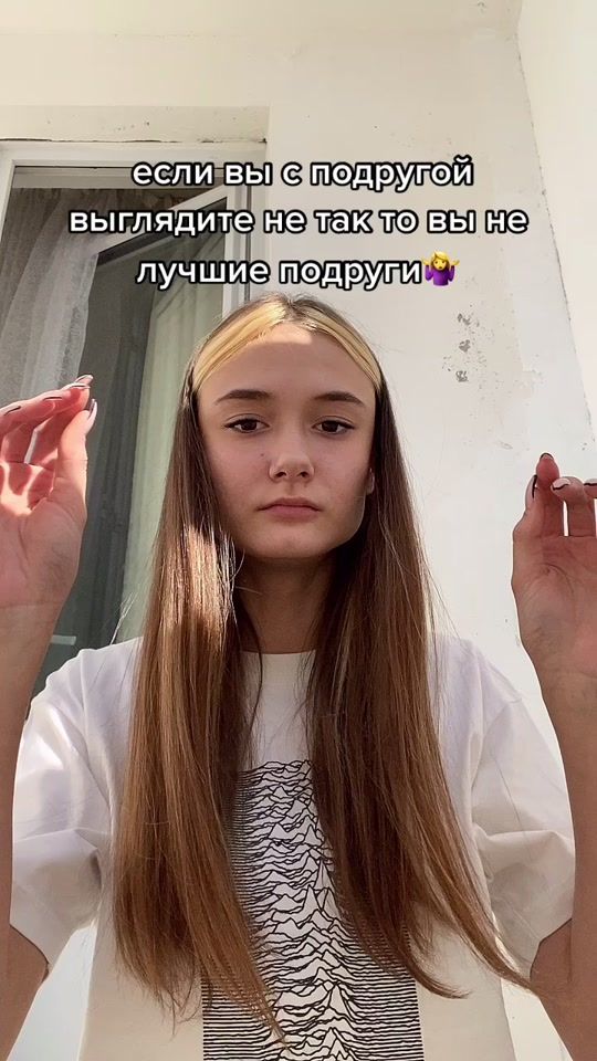 TikTok video thumbnail by froltsovav