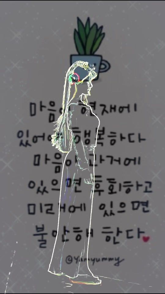 TikTok video thumbnail by bns5158