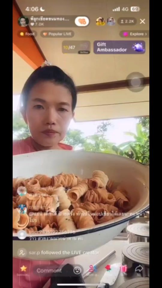 TikTok video thumbnail by yupinyindee