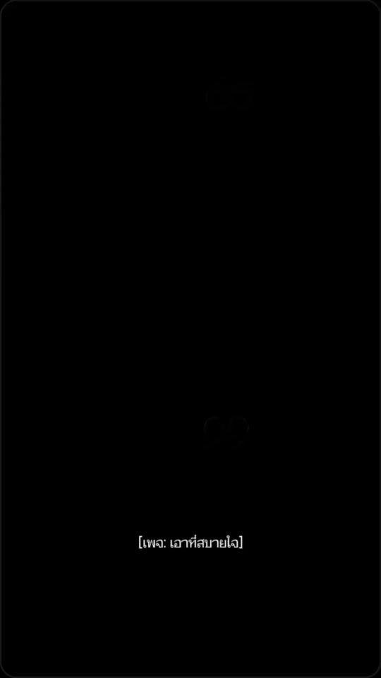 TikTok video thumbnail by tawlek98