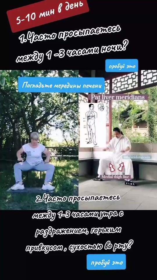 TikTok video thumbnail by nadusha_marku