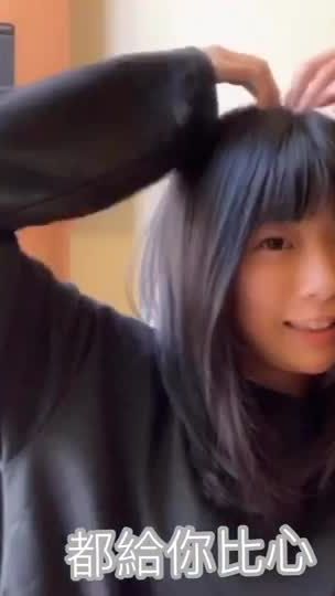TikTok video thumbnail by yy._____