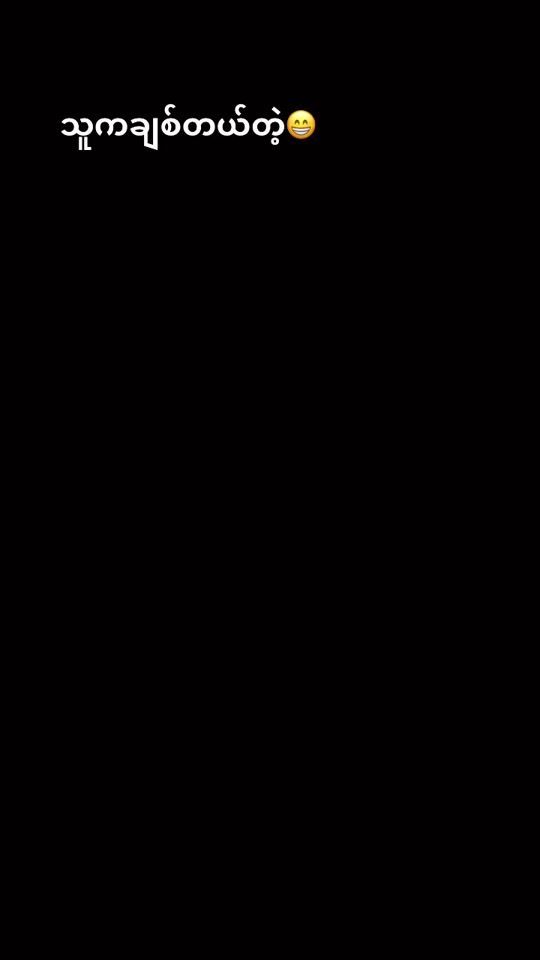TikTok video thumbnail by kolin9456