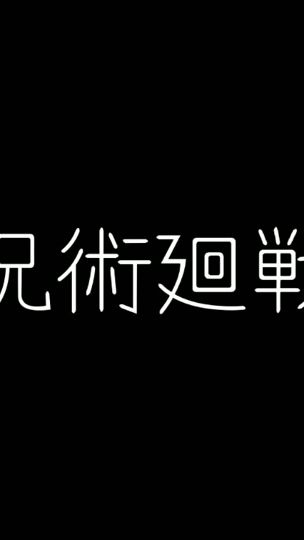TikTok video thumbnail by sato.1129