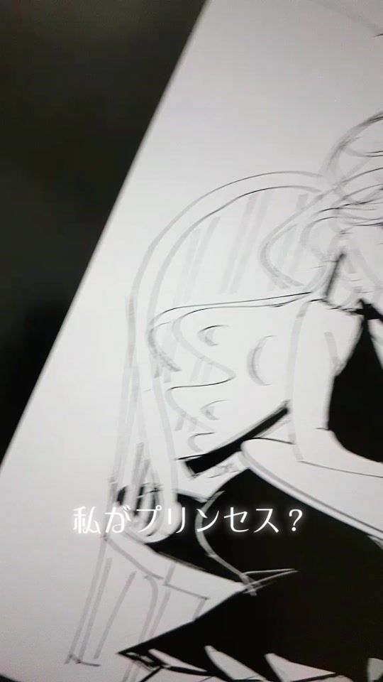 TikTok video thumbnail by moru_tiktok