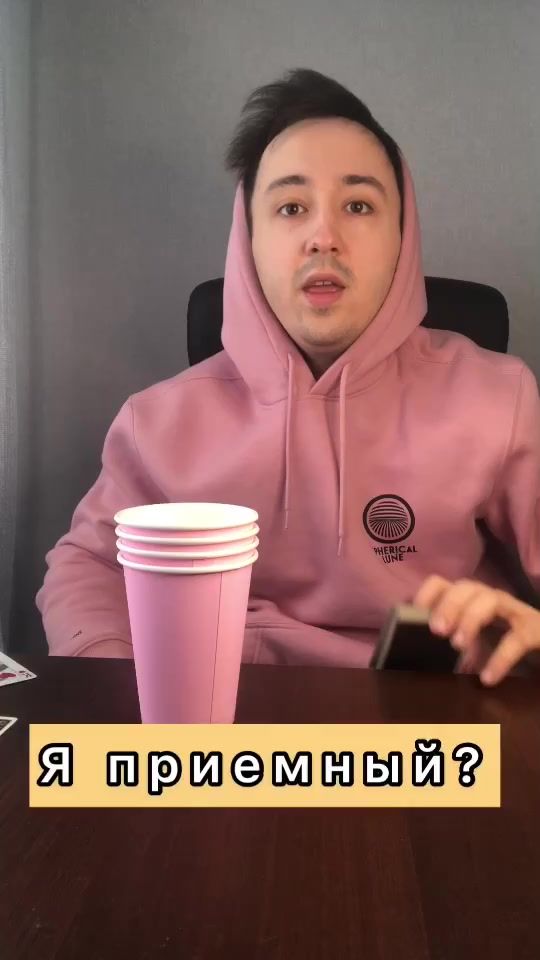 TikTok video thumbnail by ozmagical