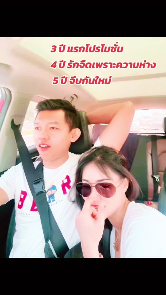 TikTok video thumbnail by koy_gulisra