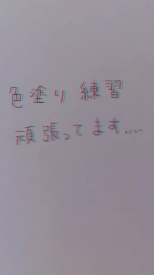 TikTok video thumbnail by polka_dots.330