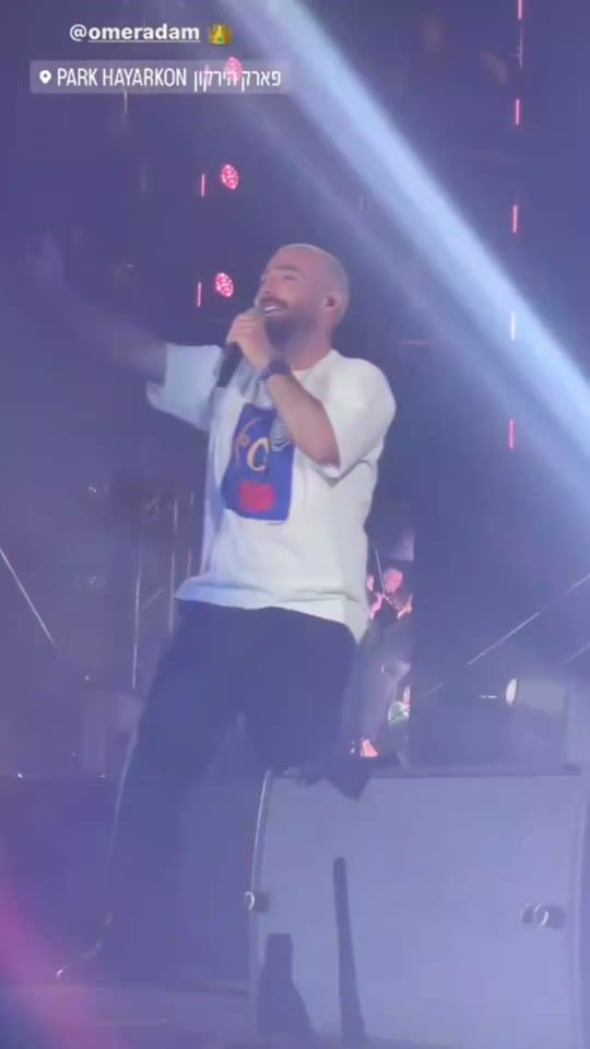 TikTok video thumbnail by omeradam.fans