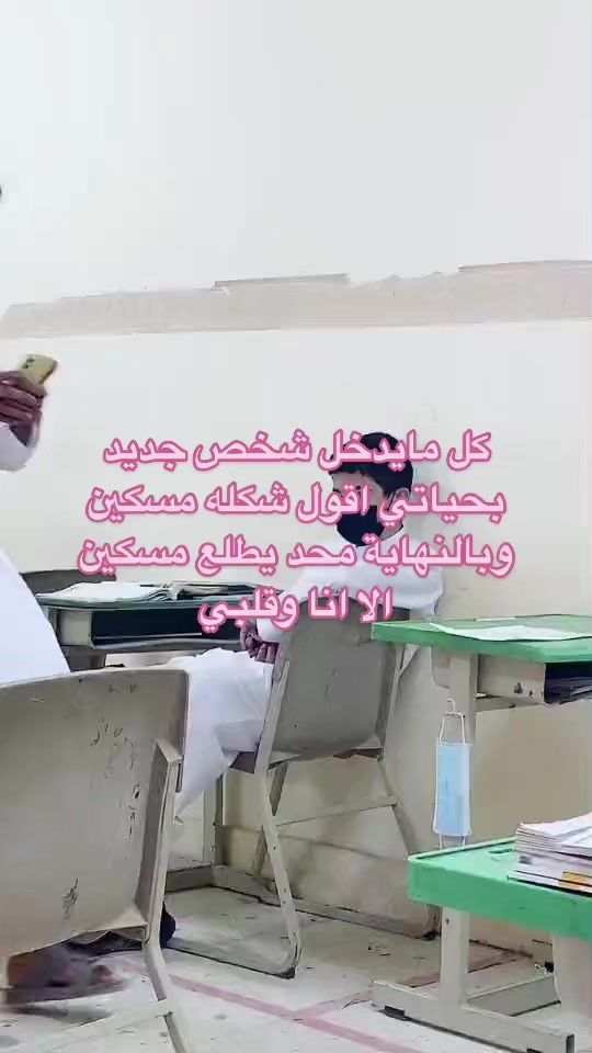 TikTok video thumbnail by nzu3