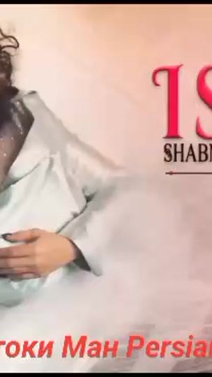 TikTok video thumbnail by natureheals2023