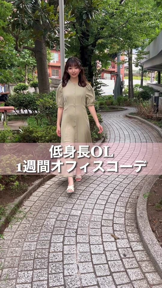 TikTok video thumbnail by wavestokyo
