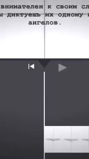 TikTok video thumbnail by 17.sabr_