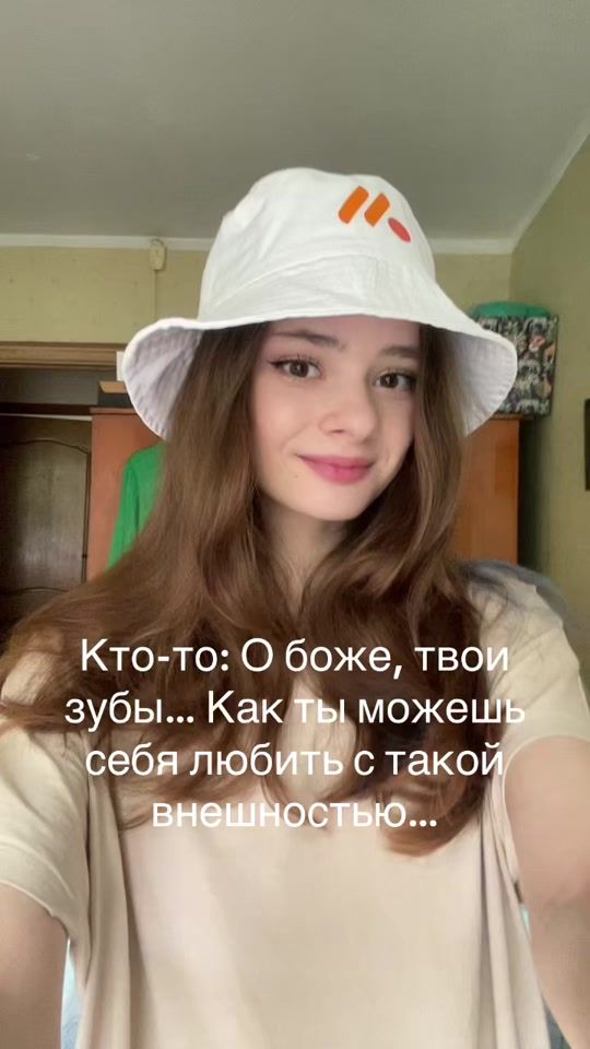 TikTok video thumbnail by ffabbrii