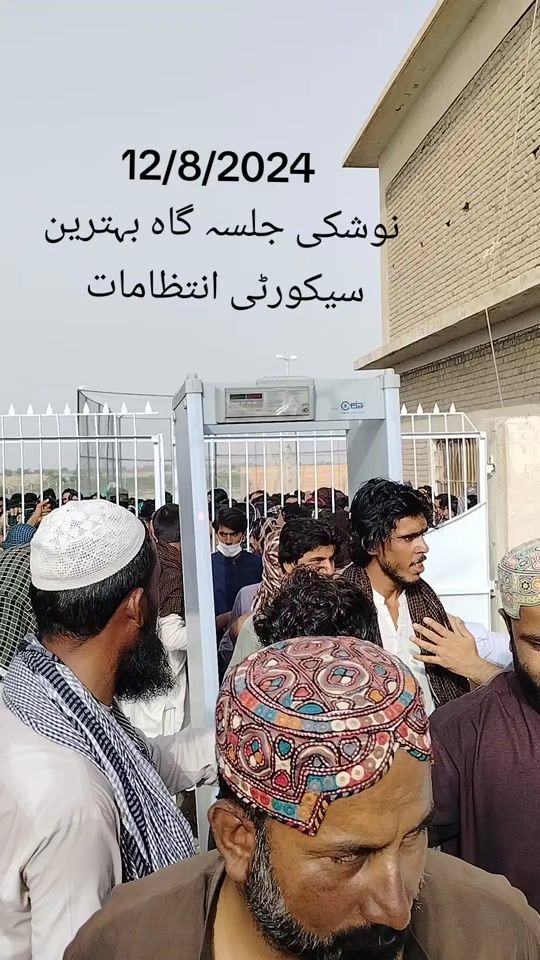 TikTok video thumbnail by raziqbaloch367