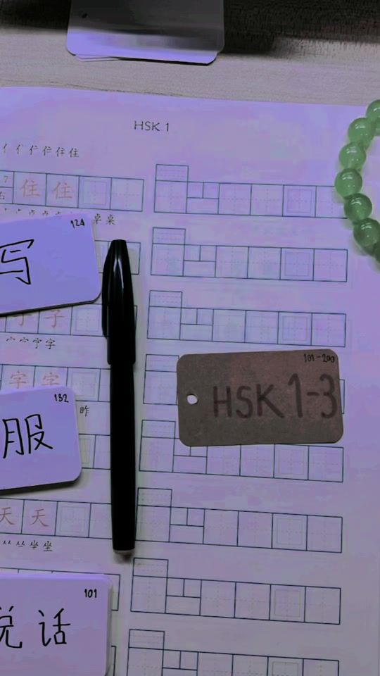 TikTok video thumbnail by study._.diary