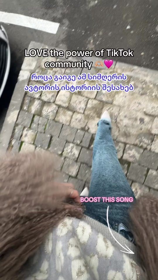 TikTok video thumbnail by ledimamulashvili