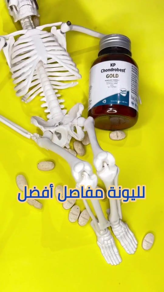 TikTok video thumbnail by ph.dana.abukhames
