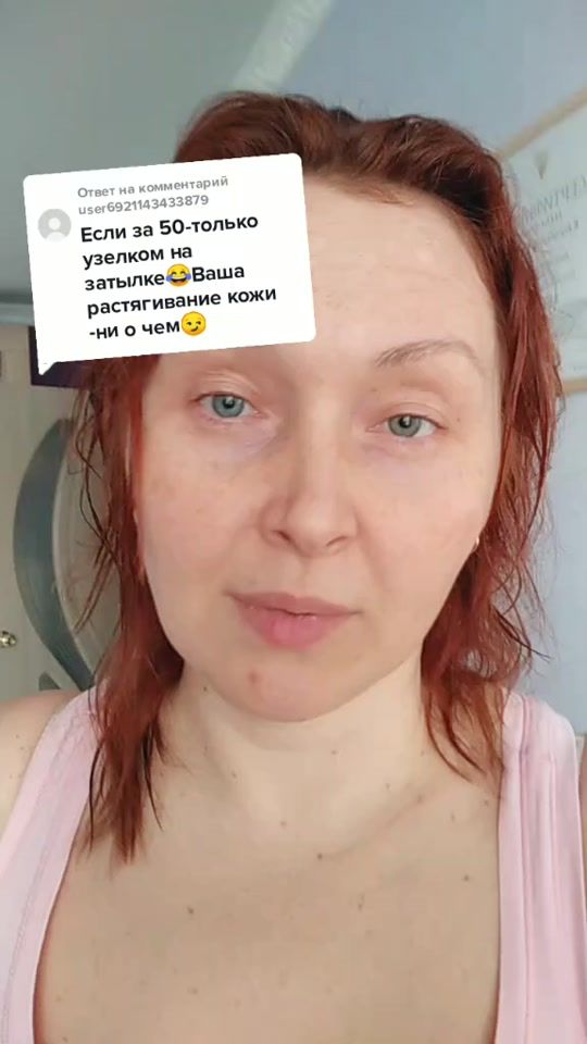 TikTok video thumbnail by mariya_klochikhina