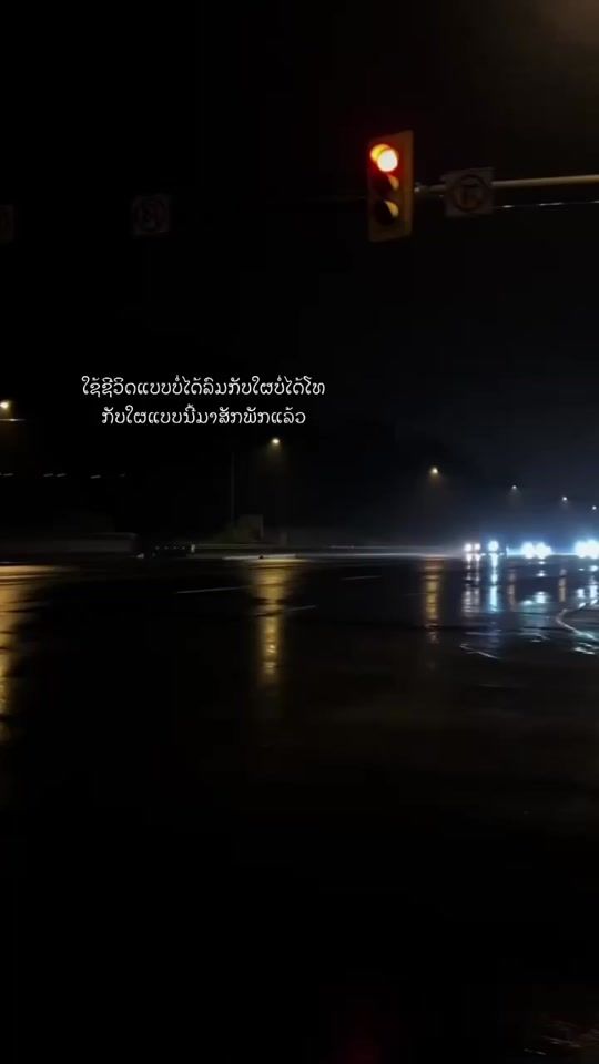 TikTok video thumbnail by dia_zi.0