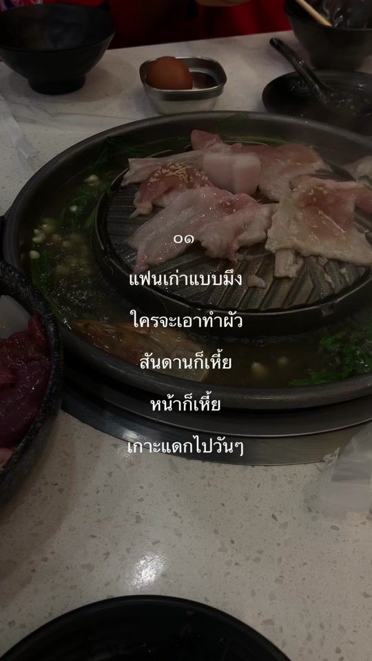 TikTok video thumbnail by _k1xman7