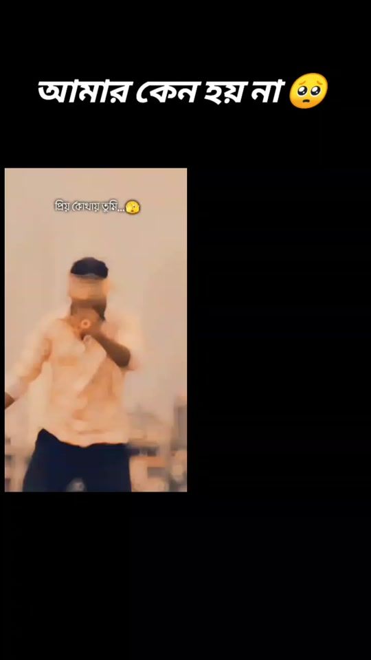 TikTok video thumbnail by shuvo0341