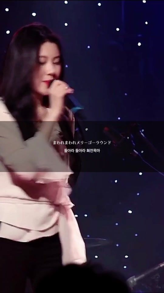 TikTok video thumbnail by koreansong22