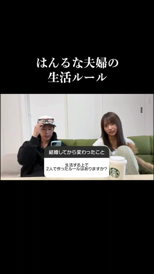 TikTok video thumbnail by reto1031