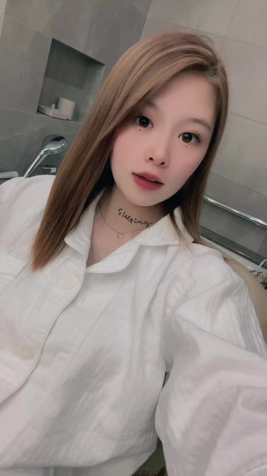 TikTok video thumbnail by neiru_chandesu