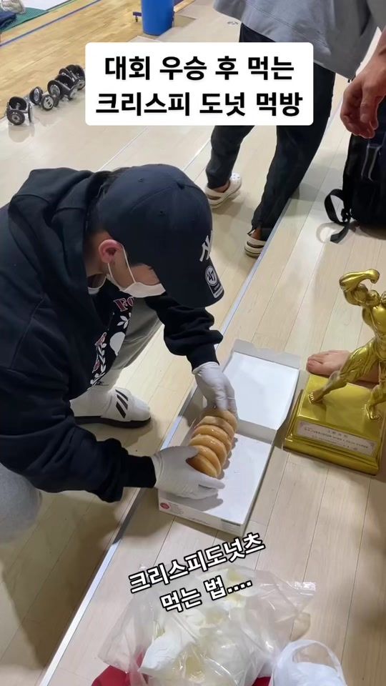 TikTok video thumbnail by choin__h