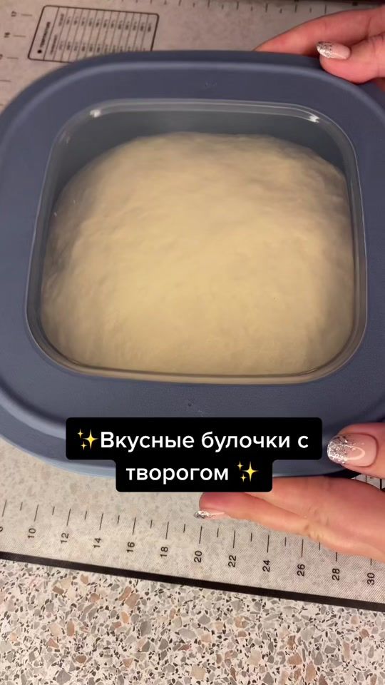 TikTok video thumbnail by lenagotovitt