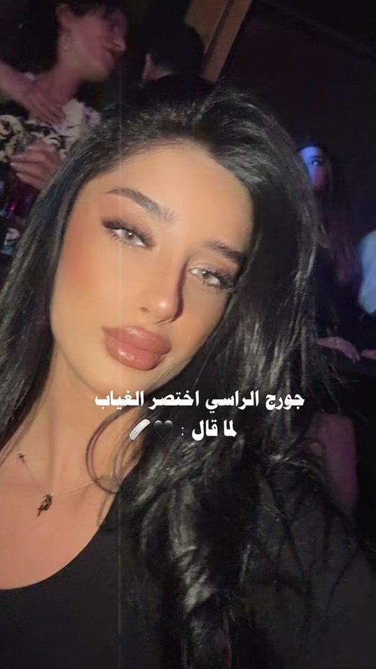 TikTok video thumbnail by cynthiamaamary1
