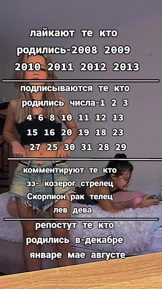 TikTok video thumbnail by ekkawer