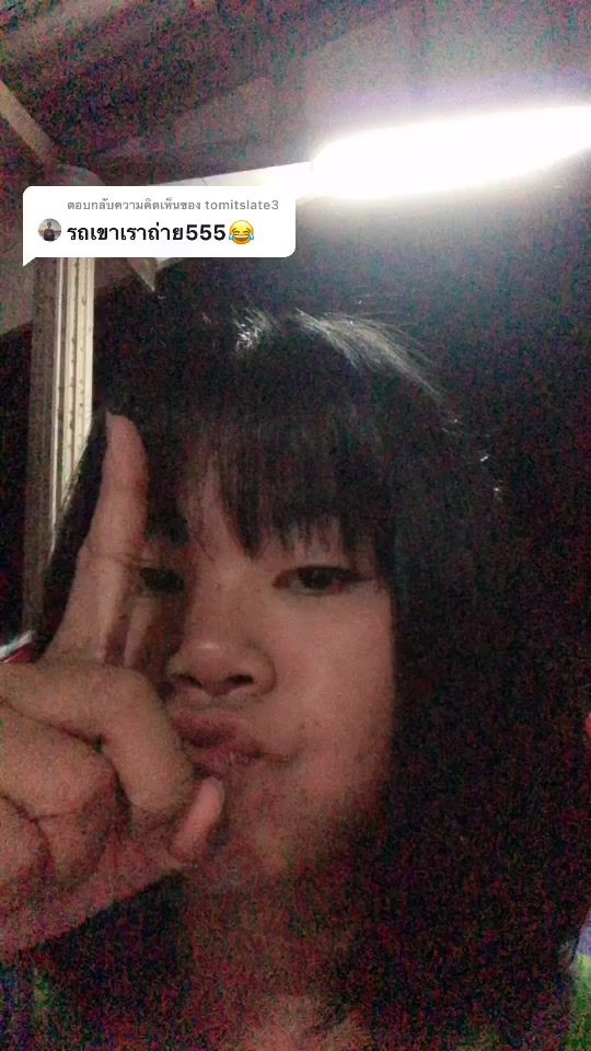 TikTok video thumbnail by neck_40